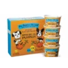 The Bear & The Rat Frozen Yogurt For Dogs 4pk -Mutts And Co-us 20867 5703eb4a8ada17.15161314 WP BearRat 4pkpumpkin 01 large 0f7176d0 944d 4de6 899c b1839c852079