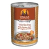 Weruva Wok The Dog With Chicken, Beef & Pumpkin In Gravy Canned Dog Food 1 Weruva Wok The Dog With Chicken, Beef & Pumpkin In Gravy Canned Dog Food -Mutts And Co-us 23100 58add96bae8637.98127036 Weruva Dog WoktheDog large b6f73256 5dff 4022 a728 fb1e1c68fb4a