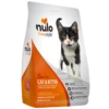 Nulo Freestyle Grain-Free Cat & Kitten Turkey & Duck Recipe Dry Cat Food