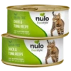 Nulo Freestyle Grain-Free Duck & Tuna Recipe Wet Cat Food, 5.5 Oz 2 Nulo Freestyle Grain-Free Duck & Tuna Recipe Wet Cat Food, 5.5 Oz -Mutts And Co-us 25282 60216e9cbf6505.98630874 Nulo 20Duck 20 26 20Tuna 20 20Wet 20Cat 20Food acd849c7 bebd 4a1b aea6 db7061b82774