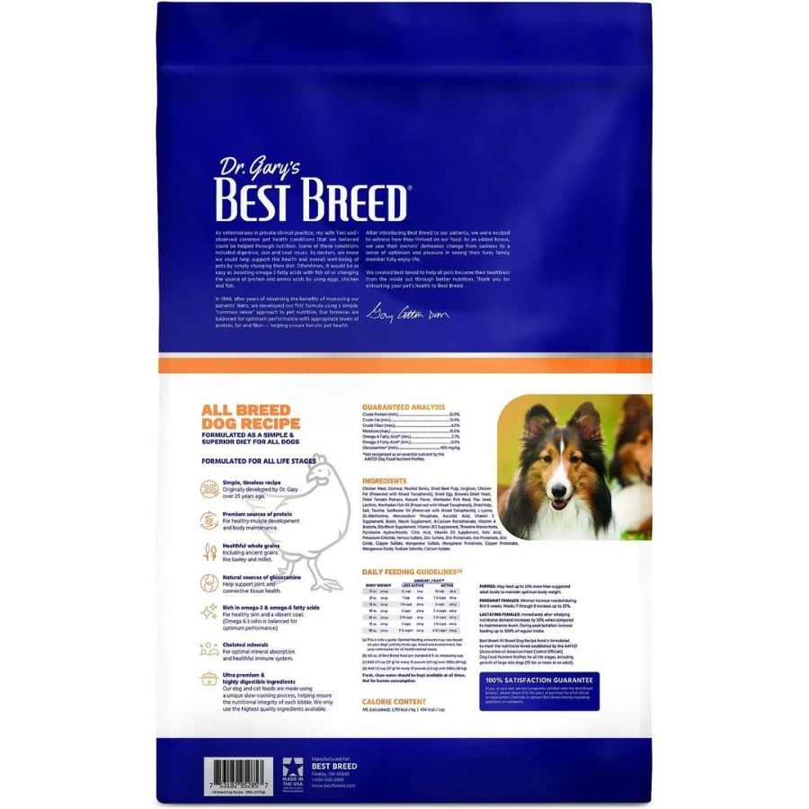 Dr. Gary's Best Breed Holistic All Breed Dry Dog Food 4 Dr. Gary's Best Breed Holistic All Breed Dry Dog Food - Image 2