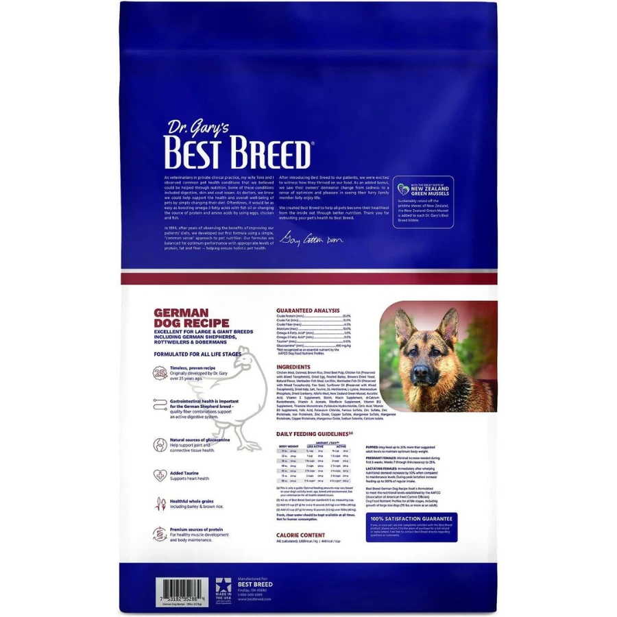 Dr. Gary's Best Breed Holistic German Dog Dry Dog Food 4 Dr. Gary's Best Breed Holistic German Dog Dry Dog Food - Image 2