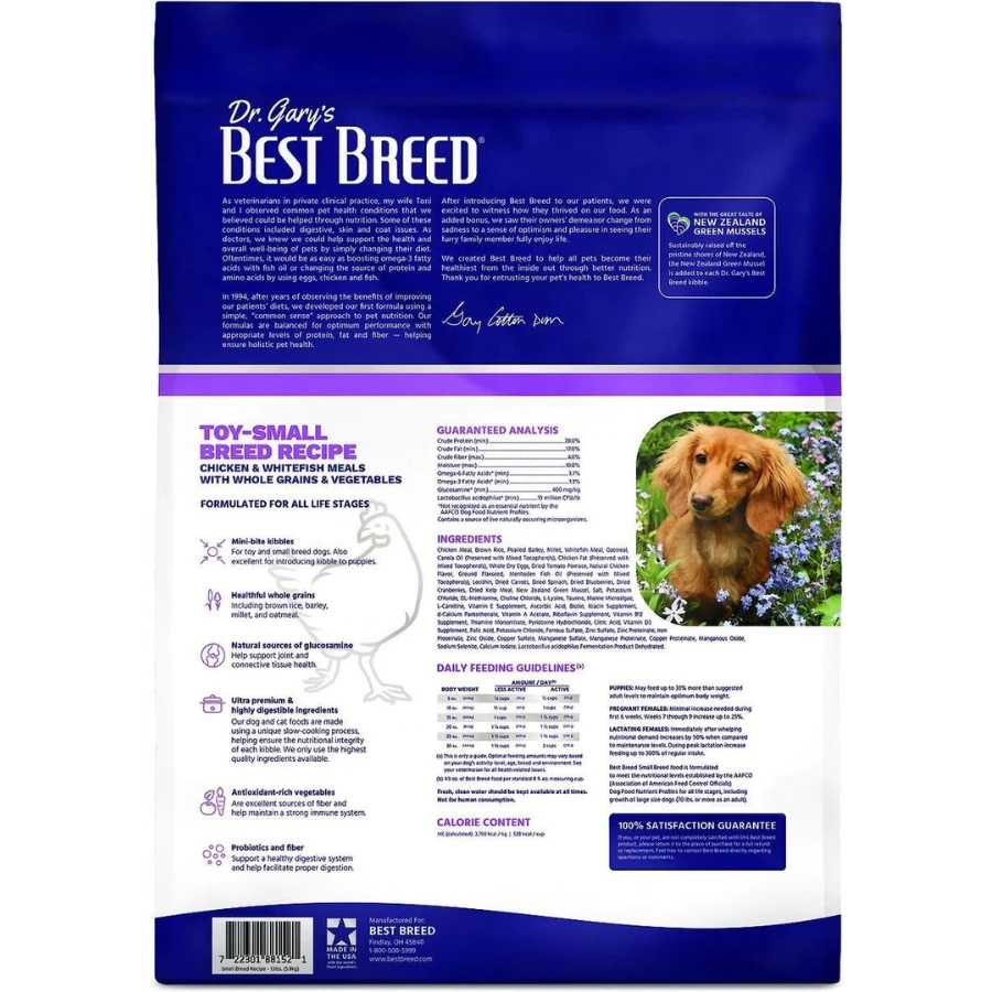 Dr. Gary's Best Breed Small Breed Grains & Vegetables Dry Dog Food 4 Dr. Gary's Best Breed Small Breed Grains & Vegetables Dry Dog Food - Image 2