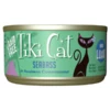 Tiki Cat Oahu Luau Seabass In Seabass Consomme Canned Cat Food 1 Tiki Cat Oahu Luau Seabass In Seabass Consomme Canned Cat Food -Mutts And Co-us 32783 5c191246833907.86643105 seabass1 large 05ebfbc3 3653 4317 858e 3ffb4628c3e0