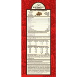 Stella & Chewy's Cage-Free Chicken Recipe Puppy Raw Coated Baked Kibble Dog Food -Mutts And Co-us 3Stella Chewy sCage FreeChickenRecipePuppyRawCoatedBakedKibbleDogFood