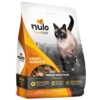 Nulo Freestyle Grain-Free Chicken & Salmon Freeze-dried Cat Food 2 Nulo Freestyle Grain-Free Chicken & Salmon Freeze-dried Cat Food -Mutts And Co-us 40421 604103c17bdac2.36487032 Copy 20of 20Nulo 20Freeze 20Dried 20Cat 20Chicken