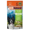K9 Natural Dog Freeze-Dried Lamb Green Tripe Booster 2oz -Mutts And Co-us 41327 608aea63afb424.28030816 K9 20Natural 20Lamb 20Topper 202oz