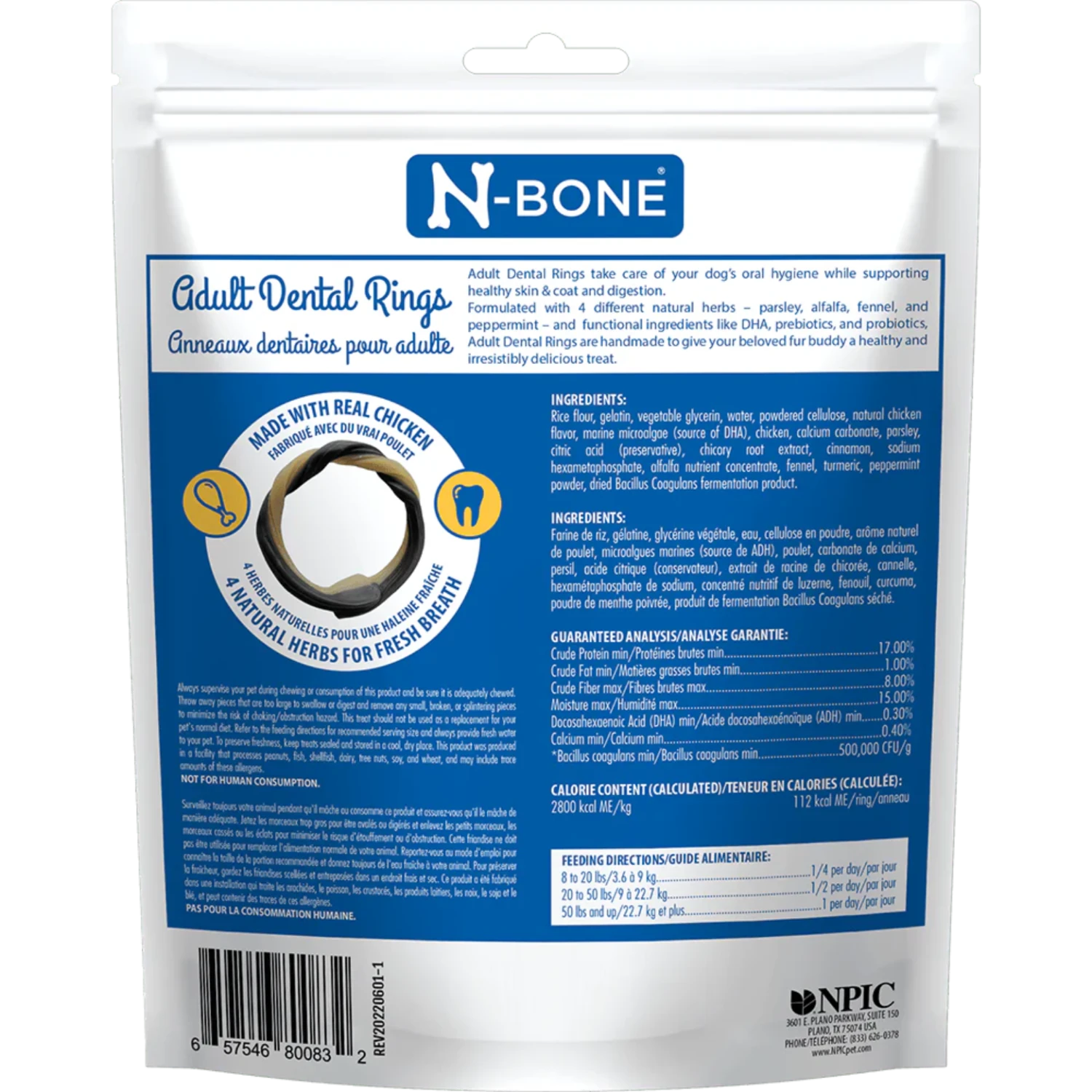NPIC N-Bone Adult Dental Rings Chicken Flavor 7pk 4 NPIC N-Bone Adult Dental Rings Chicken Flavor 7pk - Image 2