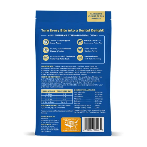 Ark Naturals Cat Dental Chews Kiss ME-OW Chicken Flavor Strengthening Cat Treats 3 Oz 4 Ark Naturals Cat Dental Chews Kiss ME-OW Chicken Flavor Strengthening Cat Treats 3 Oz - Image 2