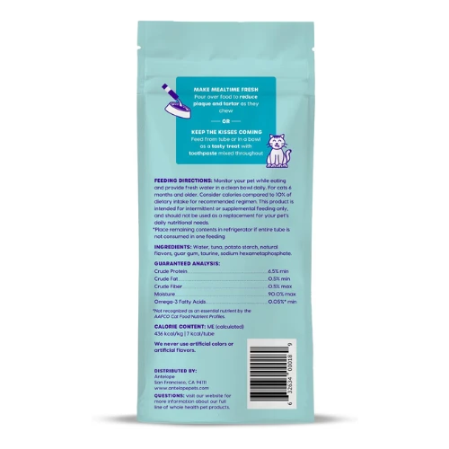 Ark Naturals Cat Dental Lickable Kiss ME-OW Tuna Cat Treats 2 Oz 4 Ark Naturals Cat Dental Lickable Kiss ME-OW Tuna Cat Treats 2 Oz - Image 2
