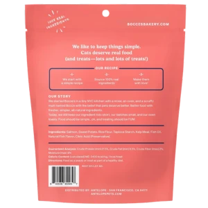 Bocce's Bakery Crunchy One Fish Two Fish Cat Treats, 2oz 4 Bocce's Bakery Crunchy One Fish Two Fish Cat Treats, 2oz - Image 2