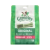 Greenies Dental Dog Treats, 12-oz -Mutts And Co-us CopyofEcommPhotoTemplate 36