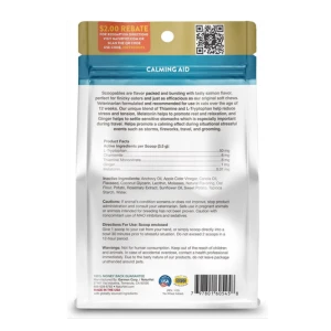 NaturVet Scoopables Quiet Moments Cat Chews 5.5 Oz 4 NaturVet Scoopables Quiet Moments Cat Chews 5.5 Oz - Image 2