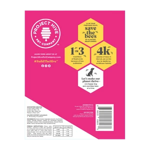 Project Hive Pet Company Training Treats 6oz 4 Project Hive Pet Company Training Treats 6oz - Image 2