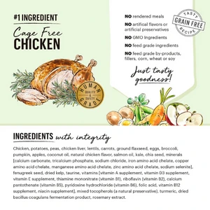 The Honest Kitchen Grain Free Chicken Recipe Whole Food Clusters Dog Food 4 The Honest Kitchen Grain Free Chicken Recipe Whole Food Clusters Dog Food - Image 2