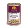 Weruva Hot Dayam! With Luscious Lamb In Gelee Grain-Free Canned Dog Food -Mutts And Co-us CopyofWeruvaCatsintheKitchenPate sTheBreakfastCatChicken PumpkinRecipeCatFoodPouchesWeruvaHotDayam WithLusciousLambinGeleeGrain FreeCannedDogFood