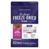 Dr. Gary's Best Breed Fish Recipe High-Protein Adult Raw Freeze-Dried Dog Food -Mutts And Co-us Dr.Gary sBestBreedFishRecipeHigh ProteinAdultRawFreeze DriedDogFood Copy