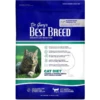 Dr. Gary's Best Breed Holistic All Life Stages Cat Diet 1 Dr. Gary's Best Breed Holistic All Life Stages Cat Diet -Mutts And Co-us Dr.Gary sBestBreedHolisticAllLifeStagesCatDiet