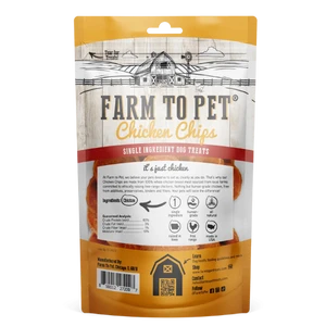 Farm To Pet Chicken Chips Dog Treats 4 Farm To Pet Chicken Chips Dog Treats - Image 2