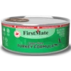 FirstMate LID Turkey Formula Grain-Free Canned Cat Food 1 FirstMate LID Turkey Formula Grain-Free Canned Cat Food -Mutts And Co-us FirstMateLIDTurkeyFormulaGrain FreeCannedCatFood