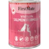 FirstMate LID Wild Pacific Salmon Grain-Free Canned Dog Food -Mutts And Co-us FirstMateLIDWildPacificSalmonGrain FreeCannedDogFood