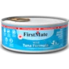 FirstMate Tuna Formula Limited Ingredient Grain-Free Canned Cat Food
