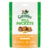Greenies Pill Pockets Canine Chicken Flavor Dog Treats, 30 Capsules