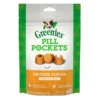 Greenies Pill Pockets Canine Chicken Flavor Dog Treats, 30 Tablets -Mutts And Co-us GreeniesPillPocketsCanineChickenFlavorDogTreats 30Tablets
