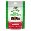 Greenies Pill Pockets Canine Hickory Smoke Flavor Dog Treats, 30 Capsules 1 Greenies Pill Pockets Canine Hickory Smoke Flavor Dog Treats, 30 Capsules -Mutts And Co-us GreeniesPillPocketsCanineHickorySmokeFlavorDogTreats 30Capsules