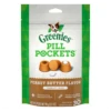 Greenies Pill Pockets Canine Peanut Butter Flavor Dog Treats, 30 Tablets 1 Greenies Pill Pockets Canine Peanut Butter Flavor Dog Treats, 30 Tablets -Mutts And Co-us GreeniesPillPocketsCanineHickorySmokeFlavorDogTreats 30Tablets 3 1001c2c4 d08c 41b8 9ff1 5ae723a4b177