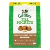Greenies Pill Pockets Canine Peanut Butter Flavor Dog Treats, 60 Capsules