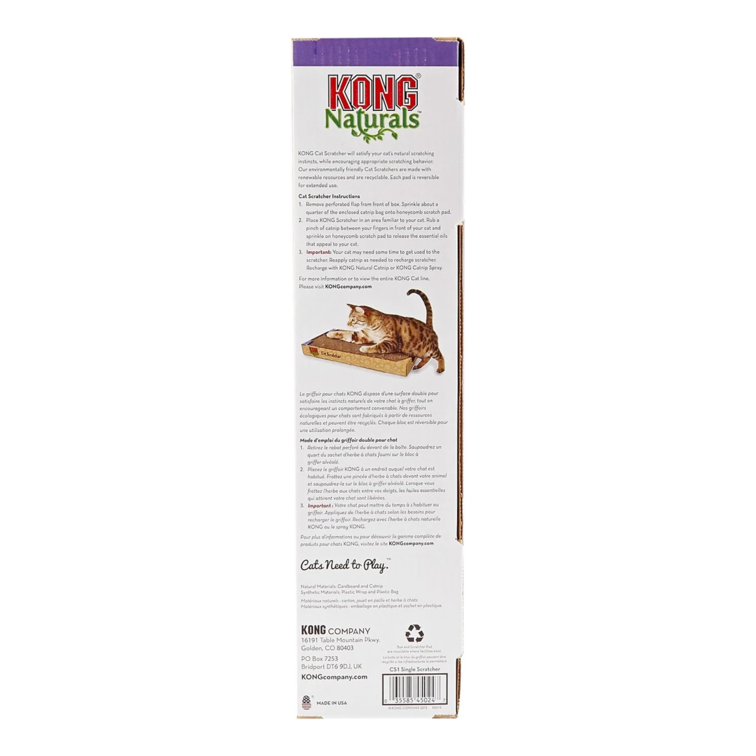 KONG Naturals Cat Scratcher, Single 4 KONG Naturals Cat Scratcher, Single - Image 2