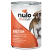 Nulo Freestyle Grain-Free Adult Trim Turkey & Cod Recipe Wet Dog Food, 13 Oz 1 Nulo Freestyle Grain-Free Adult Trim Turkey & Cod Recipe Wet Dog Food, 13 Oz -Mutts And Co-us NuloFreestyleGrain FreeAdultTrimTurkey CodRecipeWetDogFood 13oz 3