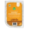 Open Farm Frozen Gently Cooked Chicken 1 Open Farm Frozen Gently Cooked Chicken -Mutts And Co-us OpenFarmFrozenGentlyCookedChicken16oz