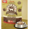 Primal Nuggets Venison Formula Raw Frozen Cat Food 3 Lbs -Mutts And Co-us PrimalNuggetsVenisonFormulaRawFrozenCatFood3lbs