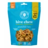 Project Hive Pet Company Chews For Small Dogs 8oz 2 Project Hive Pet Company Chews For Small Dogs 8oz -Mutts And Co-us ProjectHivePetCompanyChewsforSmallDogs8ozProjectHivePetCompanyChewsforSmallDogs8oz