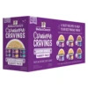 Stella & Chewy's Cat Carnivore Savory Shreds Variety 12 Pack 2.8oz Canned Cat Food 2 Stella & Chewy's Cat Carnivore Savory Shreds Variety 12 Pack 2.8oz Canned Cat Food -Mutts And Co-us Stella Chewy sCatCarnivoreSavoryShredsVariety12pack2.8ozCannedCatFood