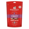 Stella & Chewy's Tantalizing Turkey Dinner Patties Freeze-Dried Raw Dog Food 2 Stella & Chewy's Tantalizing Turkey Dinner Patties Freeze-Dried Raw Dog Food -Mutts And Co-us Stella Chewy sTantalizingTurkeyDinnerPattiesFreeze DriedRawDogFood