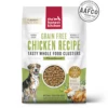 The Honest Kitchen Grain Free Chicken Recipe Whole Food Clusters Dog Food 2 The Honest Kitchen Grain Free Chicken Recipe Whole Food Clusters Dog Food -Mutts And Co-us TheHonestKitchenGrainFreeChickenRecipeWholeFoodClustersDogFood
