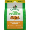 Greenies Pill Pockets Canine Chicken Flavor Dog Treats, 60 Capsules 2 Greenies Pill Pockets Canine Chicken Flavor Dog Treats, 60 Capsules -Mutts And Co-us Untitleddesign 2022 01 25T143245.553