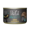 Tiki Cat After Dark Chicken 5.5 Oz -Mutts And Co-us Untitleddesign 2022 04 18T165348.963