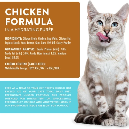 Weruva Wx Chicken Formula Lickable Cat Treats 5 Pack 5 Weruva Wx Chicken Formula Lickable Cat Treats 5 Pack - Image 3