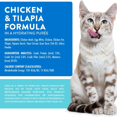 Weruva Wx Chicken & Tilapia Formula Lickable Cat Treats 5 Pack 4 Weruva Wx Chicken & Tilapia Formula Lickable Cat Treats 5 Pack - Image 2