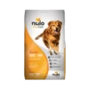 Nulo Freestyle Grain-Free Adult Trim Cod & Lentils Recipe Dry Dog Food 2 Nulo Freestyle Grain-Free Adult Trim Cod & Lentils Recipe Dry Dog Food -Mutts And Co-us nulo 14