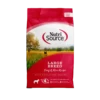 NutriSource Large Breed Adult Beef & Rice Formula Dry Dog Food 2 NutriSource Large Breed Adult Beef & Rice Formula Dry Dog Food -Mutts And Co-us nutri 5