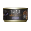 Tiki Cat After Dark Chicken & Duck Canned Cat Food -Mutts And Co-us tikicat